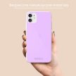 Babaco Classic 006 Apple iPhone XS Max (6.5) prémium lila szilikon tok